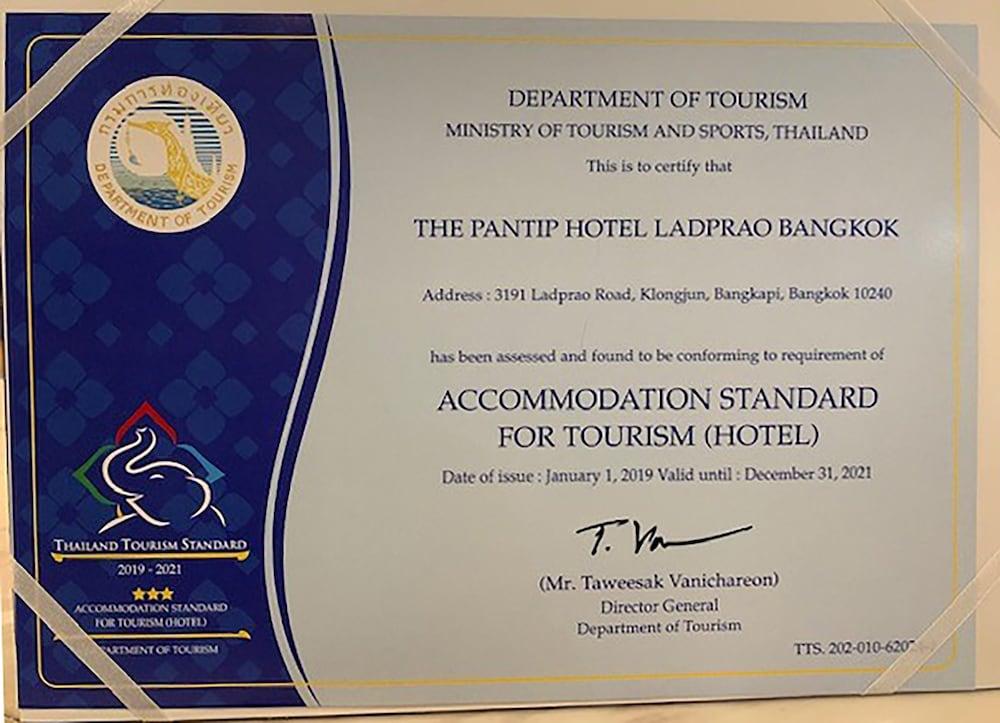 The Pantip Hotel Ladprao Bangkok Buitenkant foto