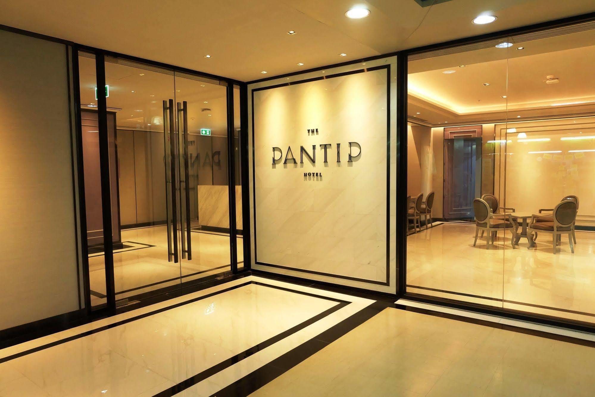 The Pantip Hotel Ladprao Bangkok Buitenkant foto